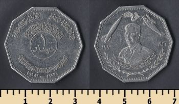  1  1981