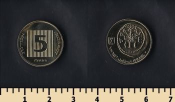  5  1996