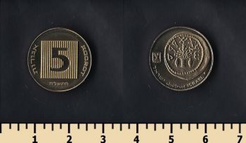  5  1995