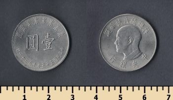  1  1966