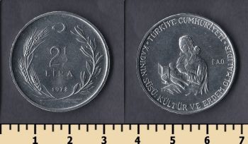  2 1/2  1978