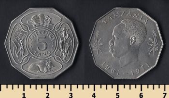  5  1971