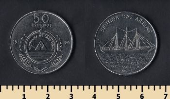 - 50  1994