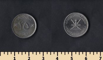    25  1970