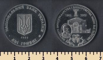  2  2005