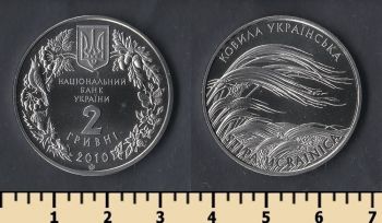  2  2010