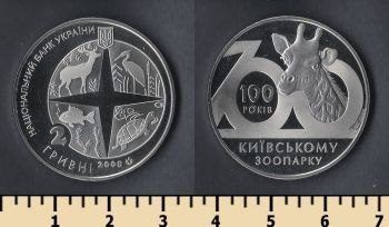  2  2008