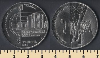  5  2010