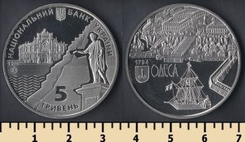  5  2014