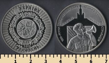  5  2016