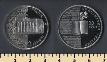  2  2016