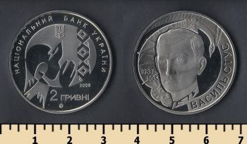  2  2008