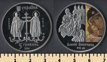  5  2016