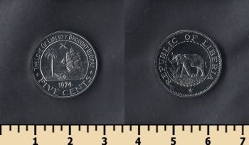 5  1974