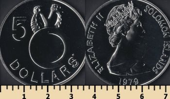  c 5  1979