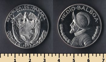  1/2  1973