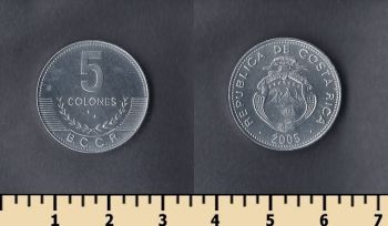 - 5  2005