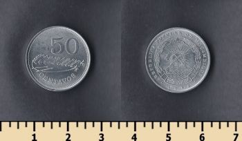  50  1982
