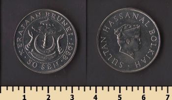 ������ 50 ��� 1988