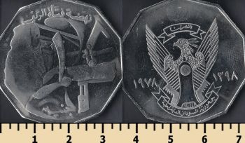  1  1978