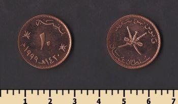 ���� 10 ����� 1999