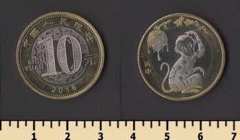 ����� 10 ����� 2016