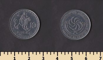 ������ 10 ����� 1993