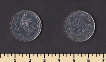 ������ 10 ����� 1993