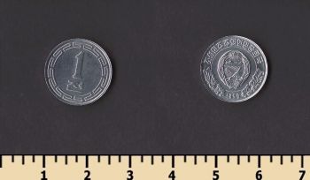 �������� ����� 1 ��� 1959