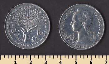 ����������� ���������� 5 ������� 1959