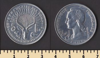 ����������� ���������� 5 ������� 1959