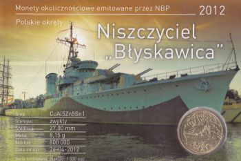  2  2012