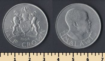  1/2  1964