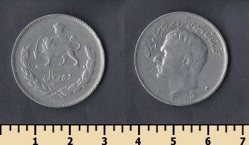  10  1971