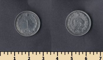  1  1972