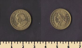 ��������� 1 ������� 1991