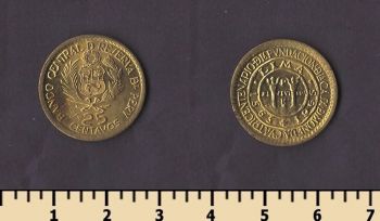 ���� 25 ������� 1965