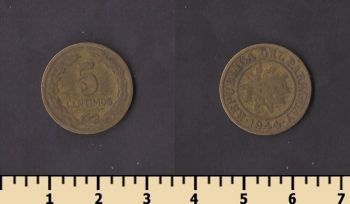 �������� 5 ������� 1944