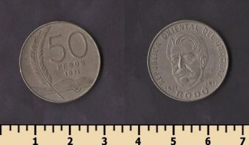 ������� 50 ���� 1971