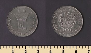 ���� 5 ���� 1969