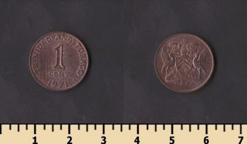 �������� � ������ 1 ���� 1971