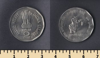  2  2003