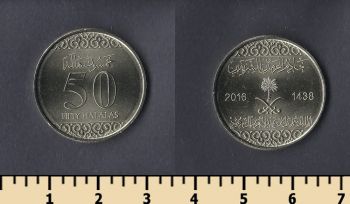    7  2016
