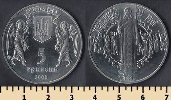  5  2000
