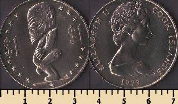 ���� ������� 1 ������ 1973