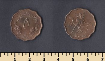  5  1956