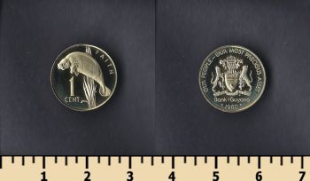  1  1980