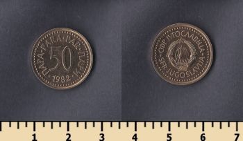  50  1982