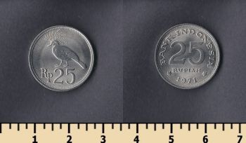  25  1971