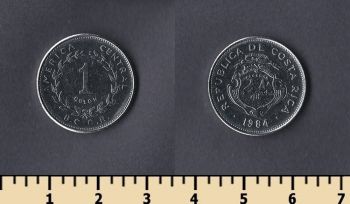 - 1  1984